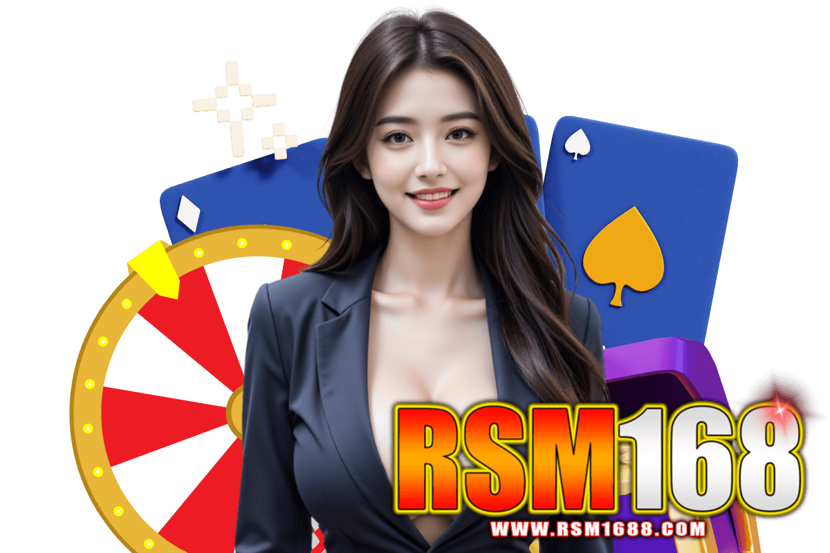 rsm168 สล็อต