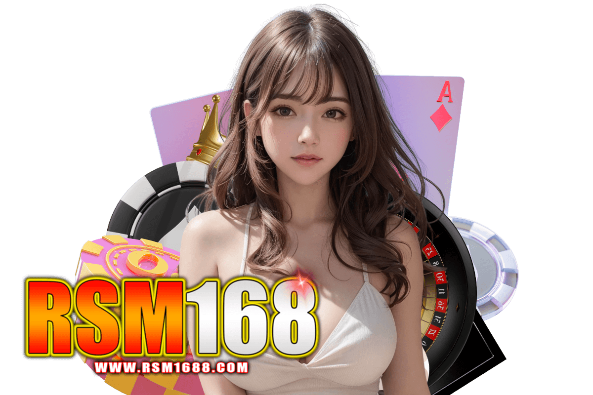 rsm1688